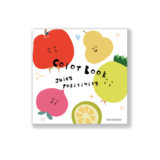 [B] Juice Positivity Coloring Book
